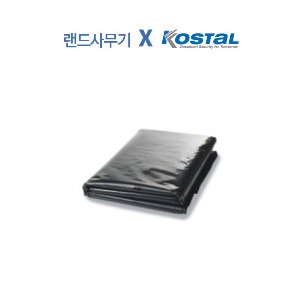 대진코스탈 문서세단기 전용 파지 비닐 (초대형) / 정전기 방지제 첨가 / 청소 및 관리 용이